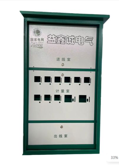 遂宁电气设备